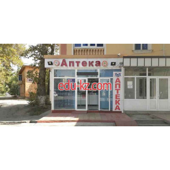 Аптека - Звёздочка