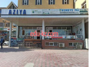 Учебный центр - Asia