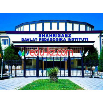 ВУЗ - Qarshi Davlat Universitetining Pedagogika Instituti
