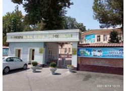 Больница для взрослых - Республиканская клиническая больница № 2