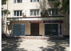 Дополнительное образование - Mutaxassis Plyus