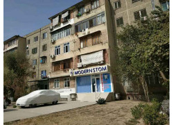 Стоматологическая клиника - Modernstom