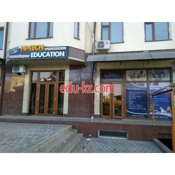 Курсы иностранных языков - Hi-tech education