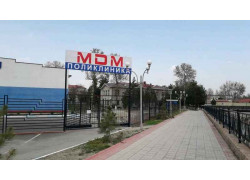 Медцентр, клиника - Mdm