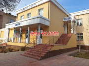 Медцентр, клиника - Клиника