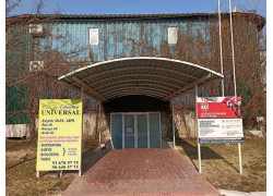 Курсы иностранных языков - Universal education