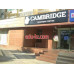 Курсы иностранных языков - Cambridge Learning Centre - Darhan