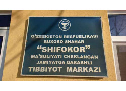 Медцентр, клиника - Shifokor klinikasi