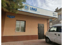 Диагностический центр - Umg
