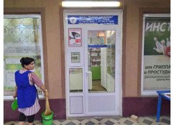 Аптека - Pharma laboratory