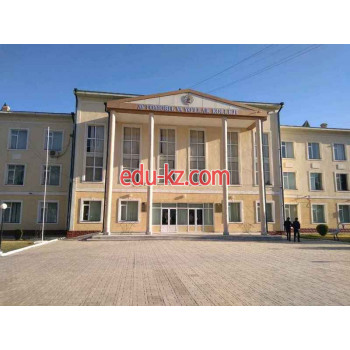 Колледж - Самаркандский профессиональный колледж автомобильного и дорожного хозяйства