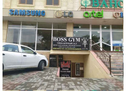 Спортивный, тренажерный зал - Boss gym