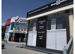 Учебный центр - Центр промышленной безопасности