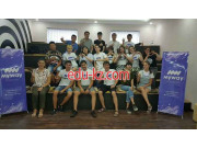 Учебный центр - MyWay