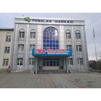 Учебный центр - Stars