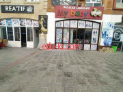 Учебный центр - Uz international company Учебный центр - Uz international company