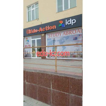 Курсы иностранных языков - Edu-Action