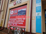 Учебный центр - Golden step