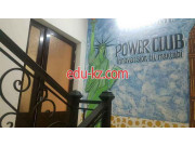 Курсы иностранных языков - Power club