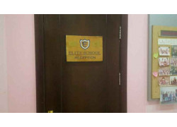 Дополнительное образование - Elite school