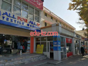 Учебный центр - Sodikovs School