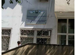 ВУЗ - Институт истории Академии наук Республики Узбекистан