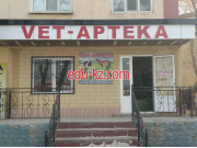 Ветеринарная аптека - Vet-apteka