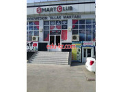 Курсы иностранных языков - Smart club