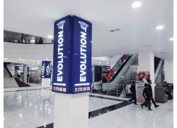 Учебный центр - Evolution