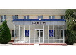 Начальная школа - Государственная средняя специальная школа № 1