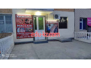 Массажный салон - Tangemoy