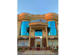 Медцентр, клиника - Daniel Hill Medical