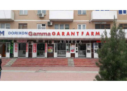 Аптека - Garant Farm