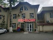 Диагностический центр - Star Med Center