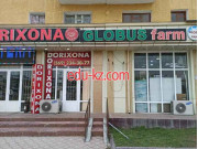 Аптека - Globus farm