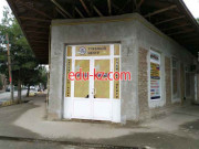 Учебный центр - Training centre