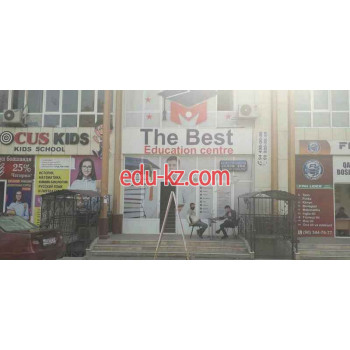 Услуги репетиторов - The best educational center