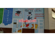 Курсы иностранных языков - Bilim don