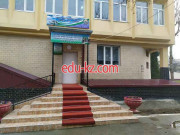 Общеобразовательная школа - Вспомогательная школа № 37