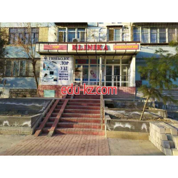Женская консультация - Klinika