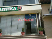 Учебный центр - Bayna yadayk