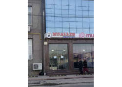 Услуги репетиторов - Muallim
