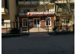 Клуб для детей и подростков - Level up