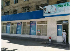 Диагностический центр - Royob medical