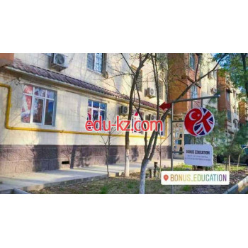 Библиотека - Bonus Education