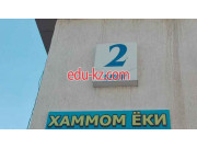 Учебный центр - Ментальная арифметика Учебный центр - Ментальная арифметика