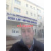 Частная школа - Salam International School
