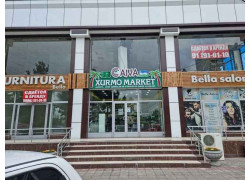 Фитопродукция, БАДы - Ajva Xurmo Market, Hazrati Imom