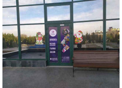 Учебный центр - Colibri