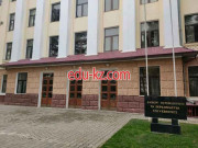 ВУЗ - Университет мировой экономики и дипломатии